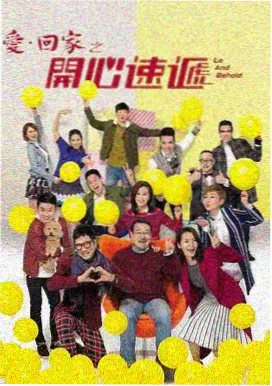 捷德奥特曼免费观看全集 第6集